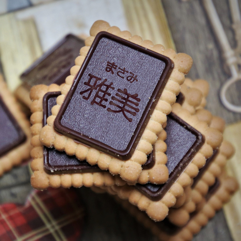 ゴールデンローズ　チョコレート　クッキー 10個入り